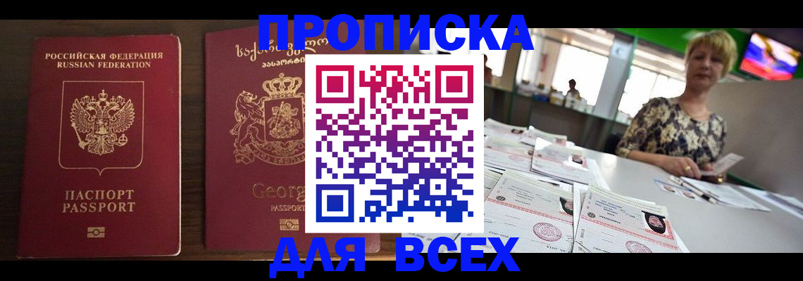 форма 3 в Марий Эл